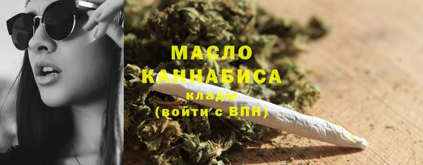 ГАЛЛЮЦИНОГЕННЫЕ ГРИБЫ Ростов