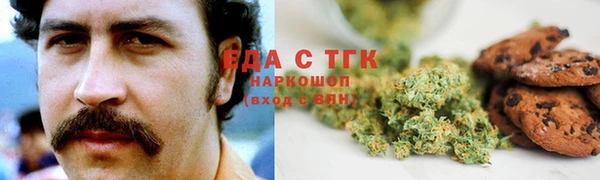 ГАЛЛЮЦИНОГЕННЫЕ ГРИБЫ Ростов