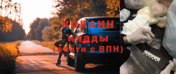 меф VHQ Белоозёрский