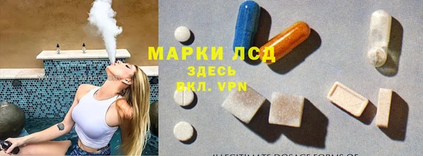 меф VHQ Белоозёрский