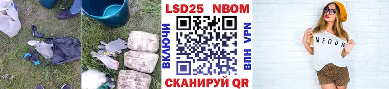 ЛСД экстази ecstasy Сердобск